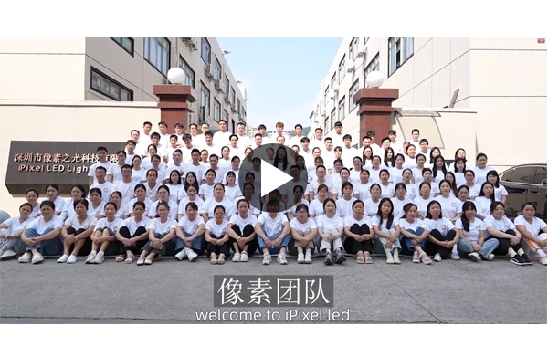 2025 iPixel LED New Workshop