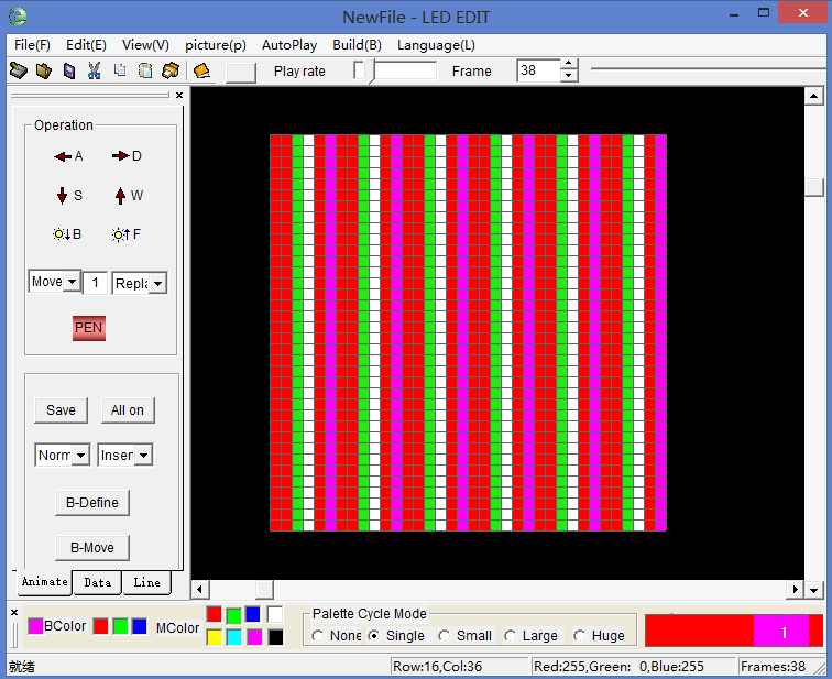 Ledwalker V1 0 Software Free Downloadgolkes Ledwalker V1 0 Software Free Downloadgolkes